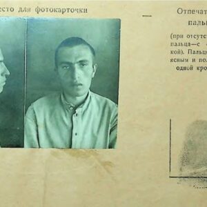 Детальніше про статтю Кримінальні справи репресованих українців з Волинського державного архіву