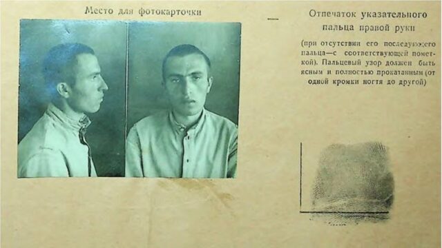 Детальніше про статтю Кримінальні справи репресованих українців з Волинського державного архіву