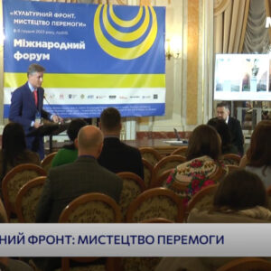 Детальніше про статтю Сюжет телеканалу “Ми – Україна”