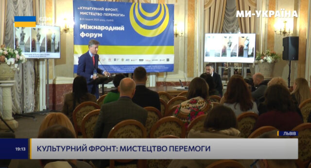 Детальніше про статтю Сюжет телеканалу “Ми – Україна”