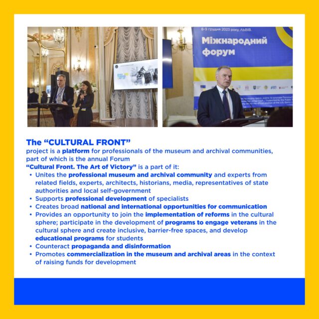 Cultural Front project - page 3