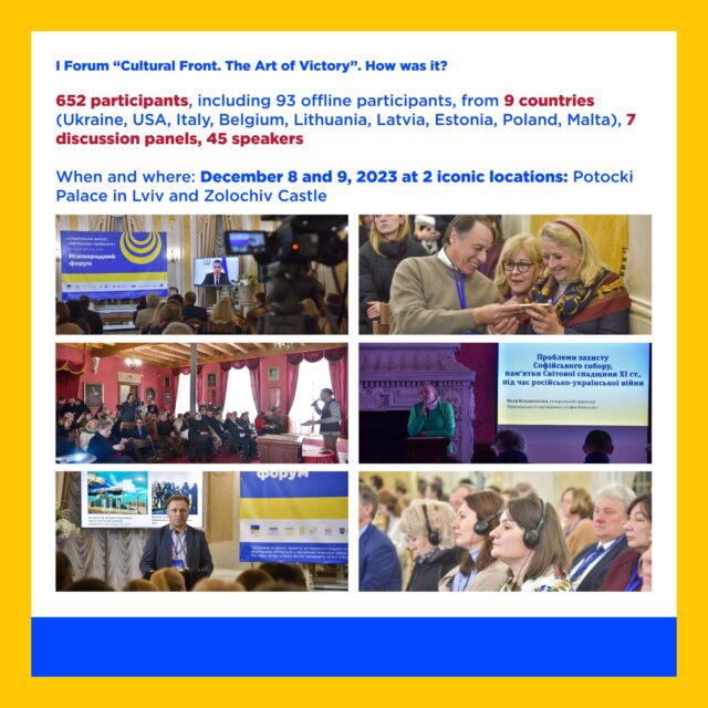 Cultural Front project - page 4